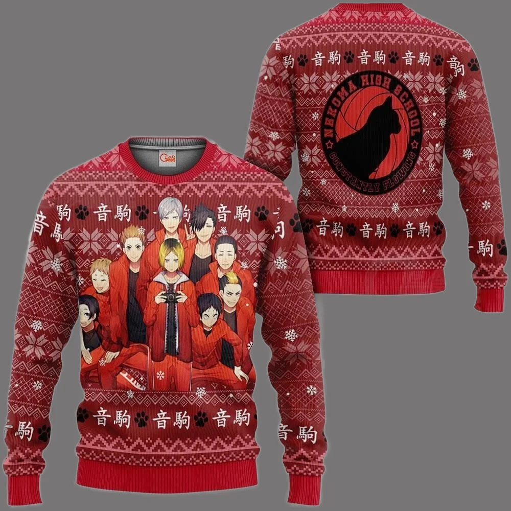 2026 أنيمي الكرة الطائرة قميص سلسلة سترة قبيحة الأسرة حفلة عيد الميلاد هوديي المتضخم النساء والرجال الخريف/الشتاء #1