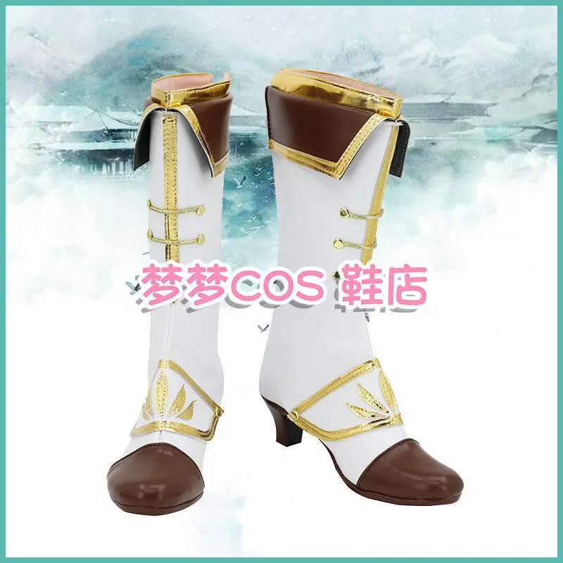 Anime Arifureta Shokugyou de Sekai Saikyou Shia Haulia Cosplay Shoes Boots Halloween Costume Accessory Prop