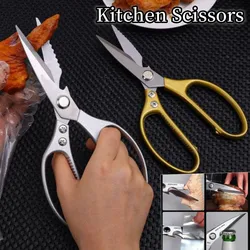 Stainless Steel Multifunctional Kitchen Powerful Scissors kitchen strong Bottle Opener Meat Fish Turkey Vegetables Scissor Knife