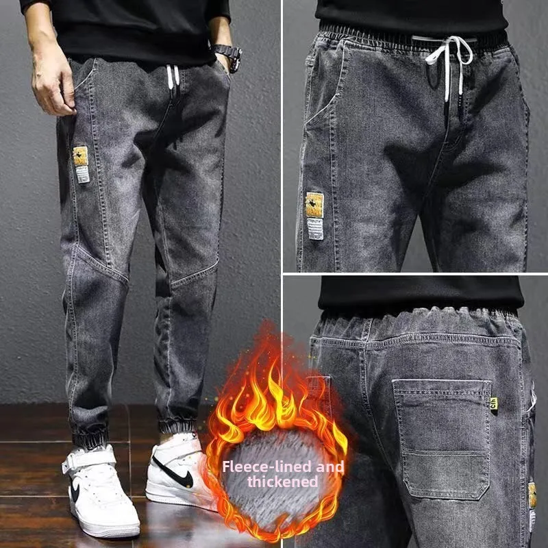 

Мужские свободные рабочие джинсы на подкладке, прочные износостойкие осенне-зимние повседневные джинсы со свободной талией на стройке