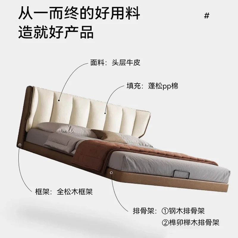 Italian minimalist leather bed 1.8 meters master bedroom double bed