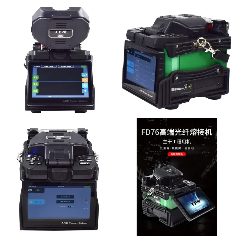 for TFN FD76 High End Fiber Fusion Splicer Low Attenuation Backbone Engineering Machine Touch Screen Fully Automatic