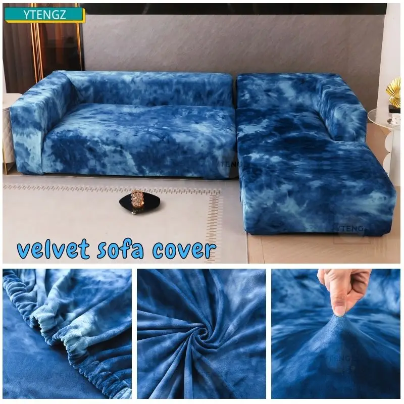 Tie-dye Velvet Sofa Cover Elastic L Shaped Corner Sofa Covers for Living Room 1/2/3/4 Seat Stretch Cover for Sofa Couch Armchair