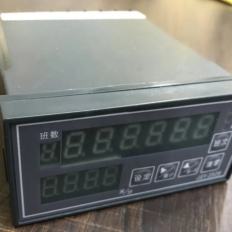 JSY-2518 YFJ-5011 JSK-300/300 B JSK-250/250 B JSK-200/200 B Calculating Instrument, Electronic Code , Meter Counter, Encoder