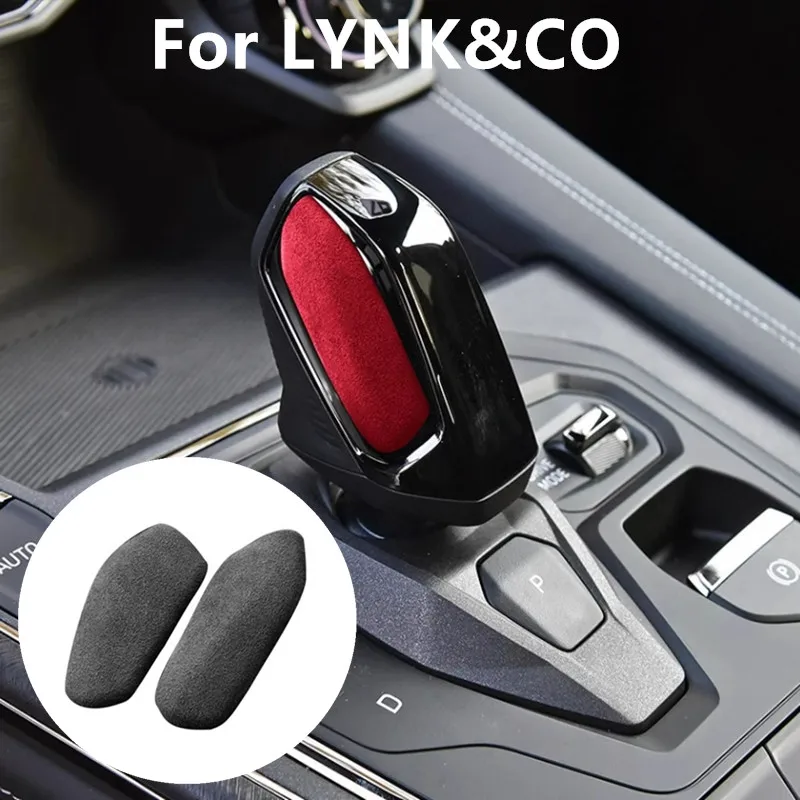 

Car Shift Head Cover Protective Cover Flip Fur Shift Cover Decorative Cover For LYNK&CO 01 2021 2022 2023