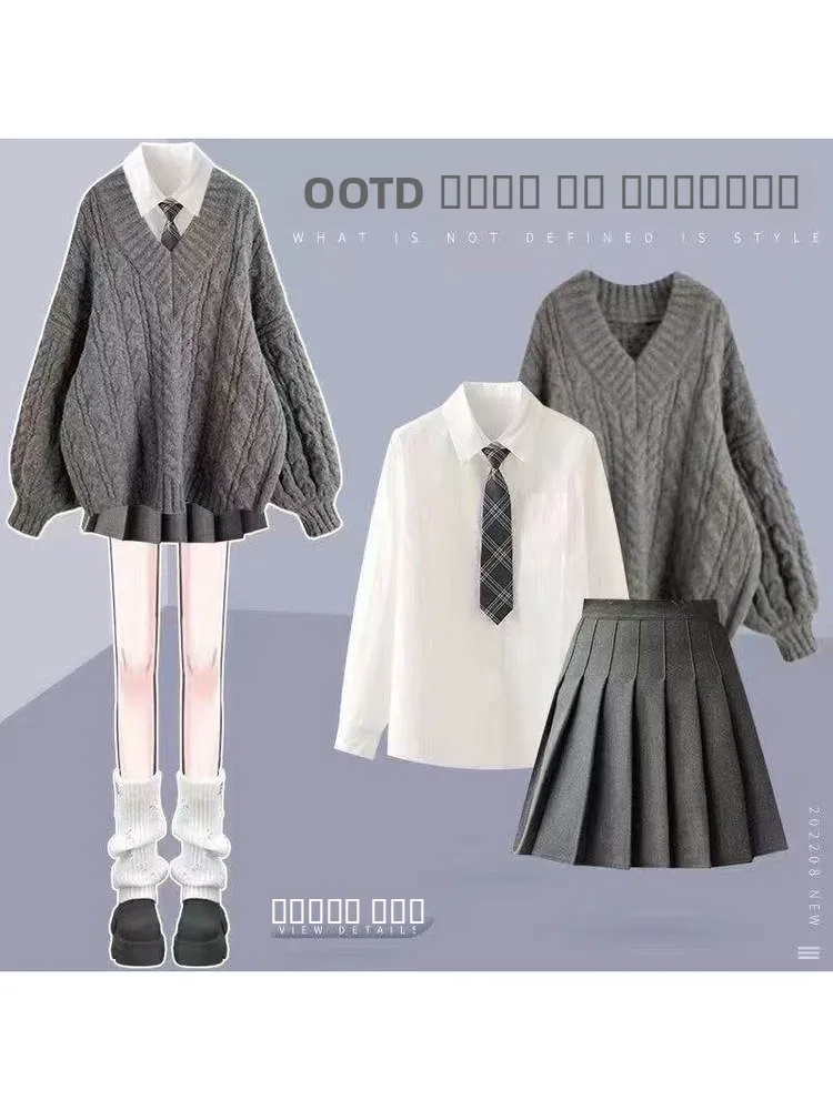 

Осенне-зимний вязаный свитер, нежная элегантная юбка, корейский драматический комплект футболок, длинный свеч Ne, полиэфирное волокно