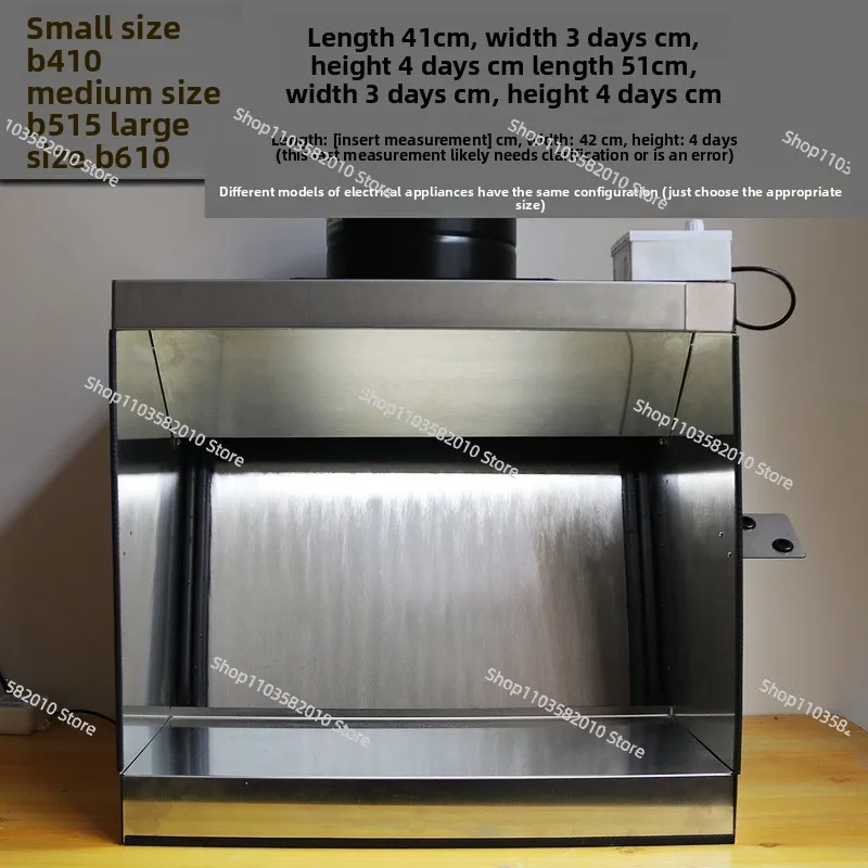 Water curtain box model painting and coloring civil stainless steel ventilation ceramic spray glaze water curtain cabinet