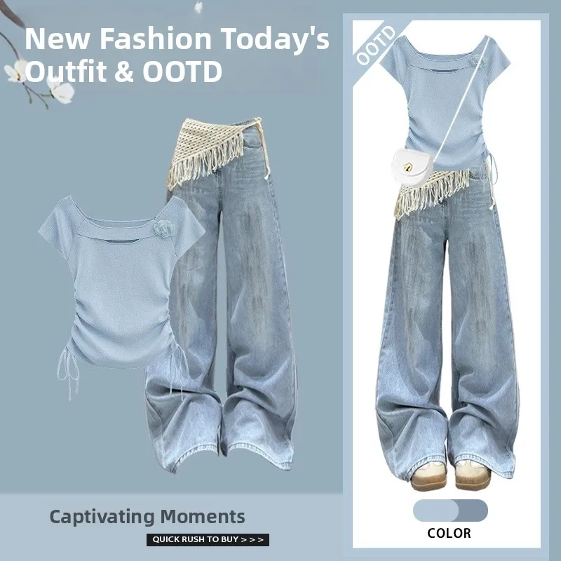 시크한 여름 2025 여성용 끈티셔츠 탑 스몰 사이즈 에이지리스 디자인 와이드 레그 진 세트 패셔너블 세트