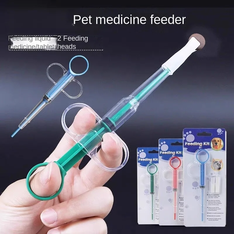 Alimentador de medicina para mascotas, tableta de alimentación de medicina para gatos, jeringa, prensa para perros, palo de alimentación de medicina todo en uno, alimentación de cápsula líquida