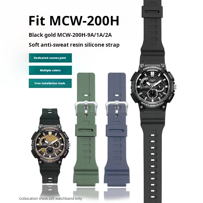 18Mm 20Mm Silicone … - image