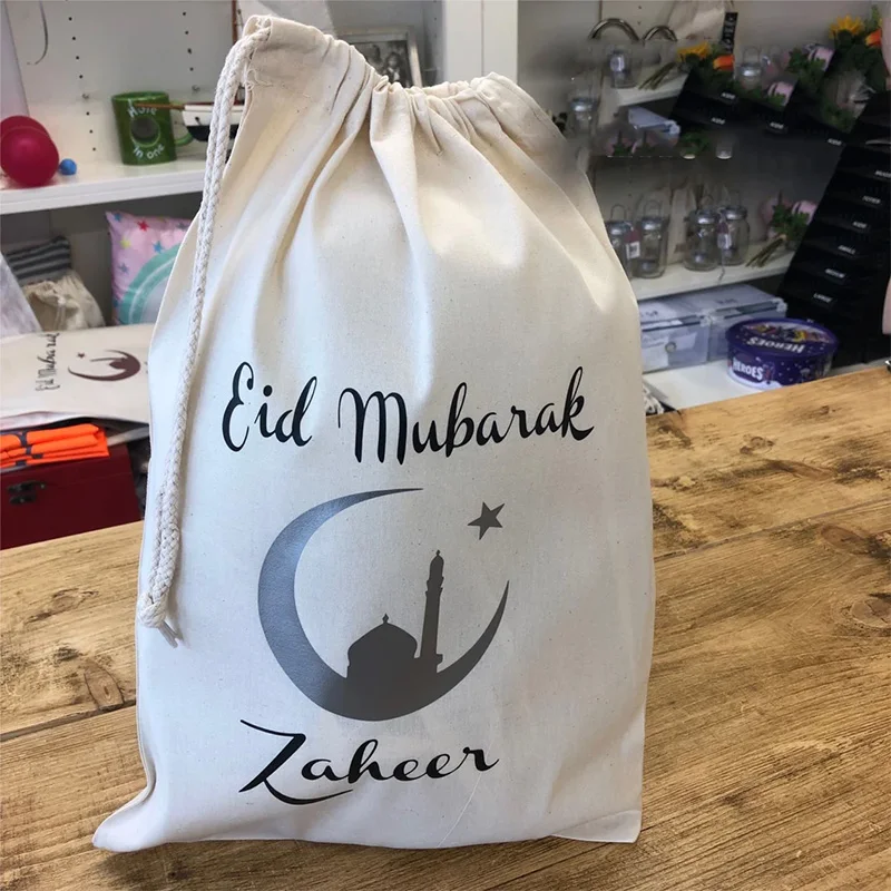 Personalised masjid Eid Mubarak sack al-Fitr Muslim Islamic Ramadan Kareem neighbor friend family children kid present gift bag