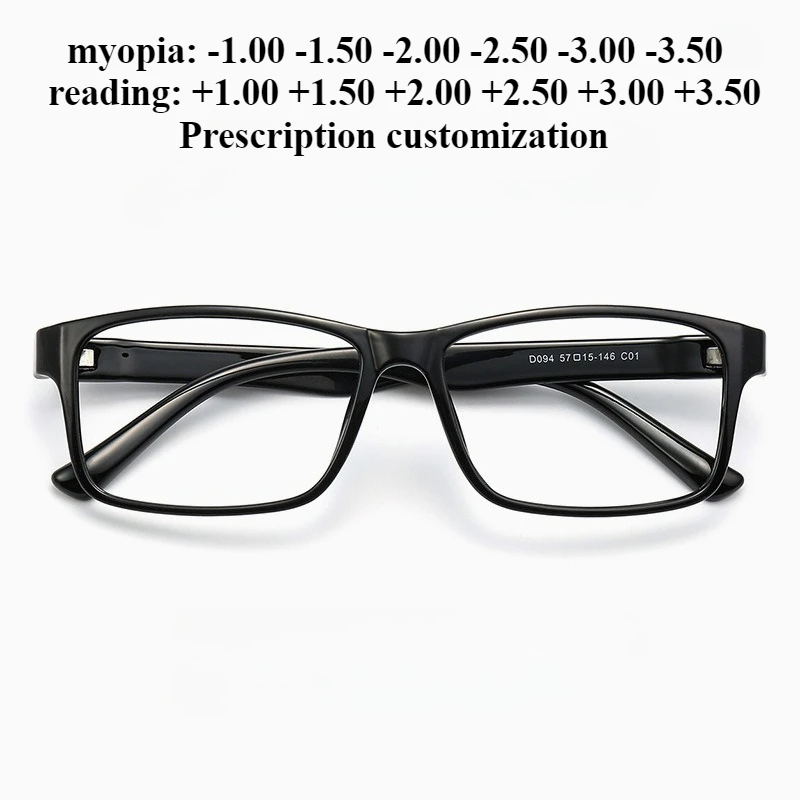 57mm-147mm Men's Frame Rectangular Large Face Widened Ultra-light TR90 Prescription Custom Blue Light Blocking Reading Glasses