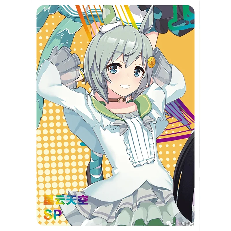 Goddess Story NS-10M-01 Summer Ran Cherish Series TCG Collection Card Rare Booster Box SP SSR ZR Each Box Contains 1PR