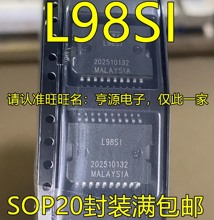 chip-driver-elettrico-circuito-integrato-l98si-sop20-nuovo-originale-da-10-pezzi