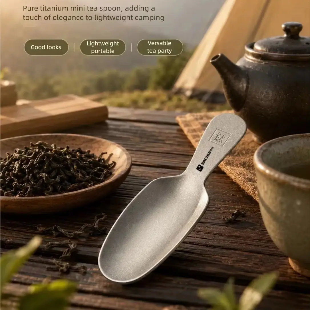 Pure Titanium Mini Teaspoon Lightweight Tea Leaf Special Tea Spoon Outdoor Household High-end Tableware Tea Set Accessories gallery 5