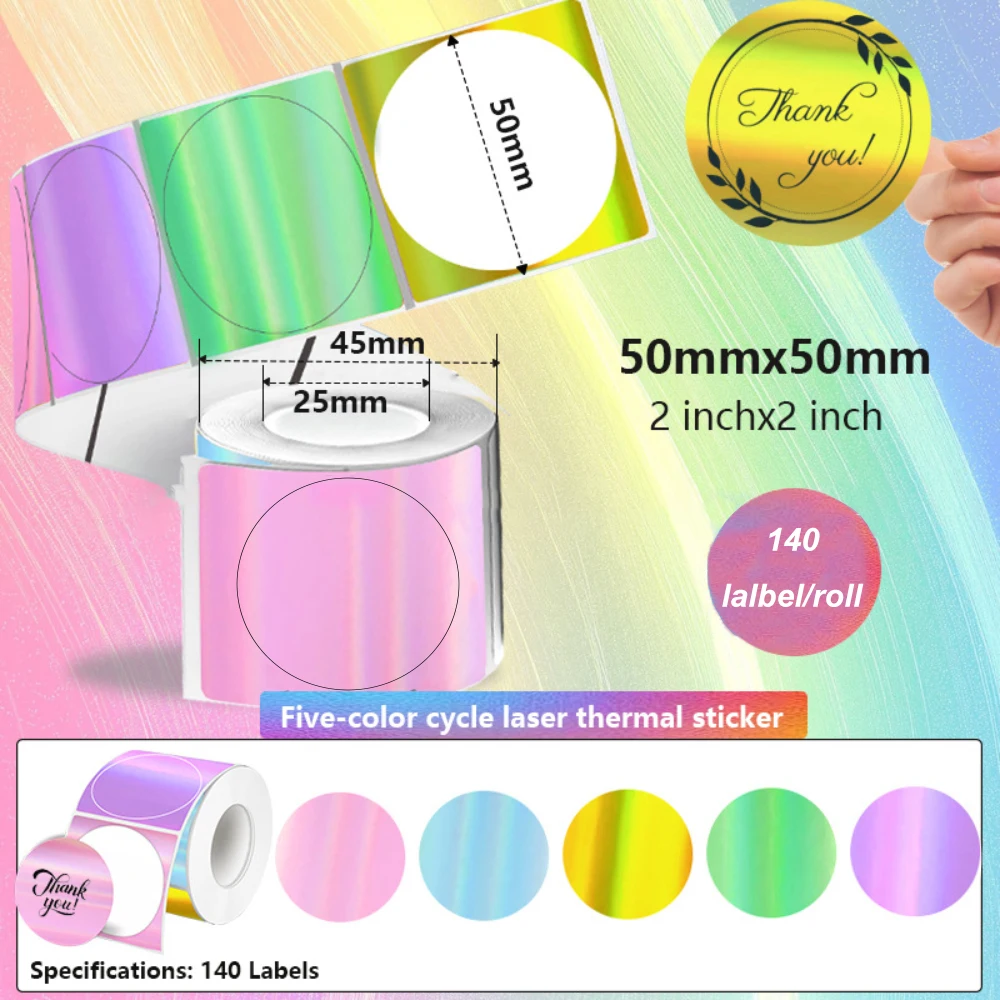 150 قطعة 50x50 مللي متر ذاتية اللصق الحراري لاصق بطاقة لاصقة لفة متوافق مع Phomemo M110 M220 M200 E210 P50 DETONG P1 WP952