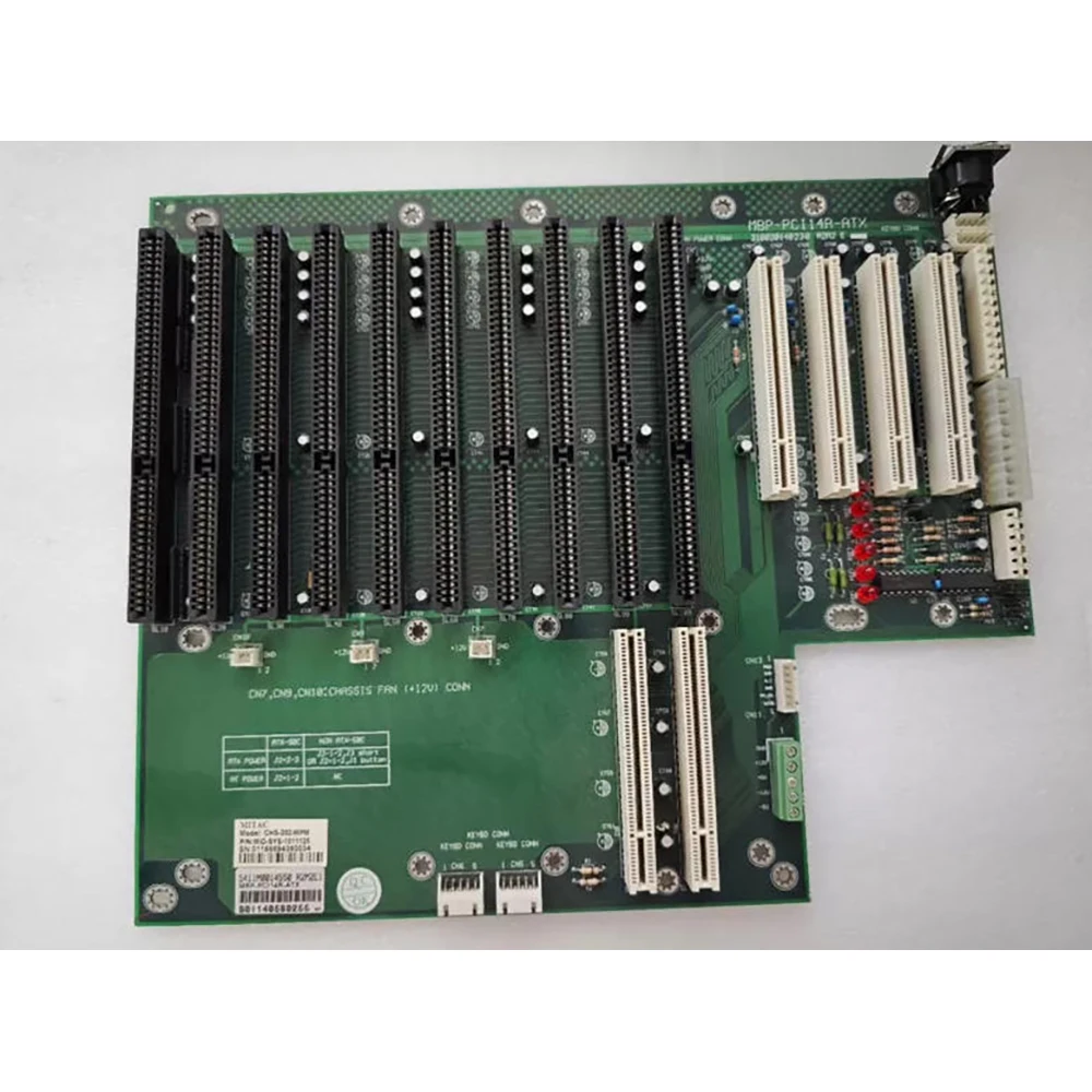 

MBP-PCI14R-ATX industrial computer backplane