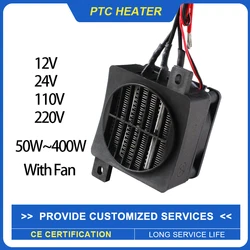 Calentador PTC de 12V, 24V, 48V, 110V, 220V, 50 ~ 400W, calentador con aislamiento termostático de cerámica con ventilador, incubadora de aislamiento para mascotas, calentador eléctrico