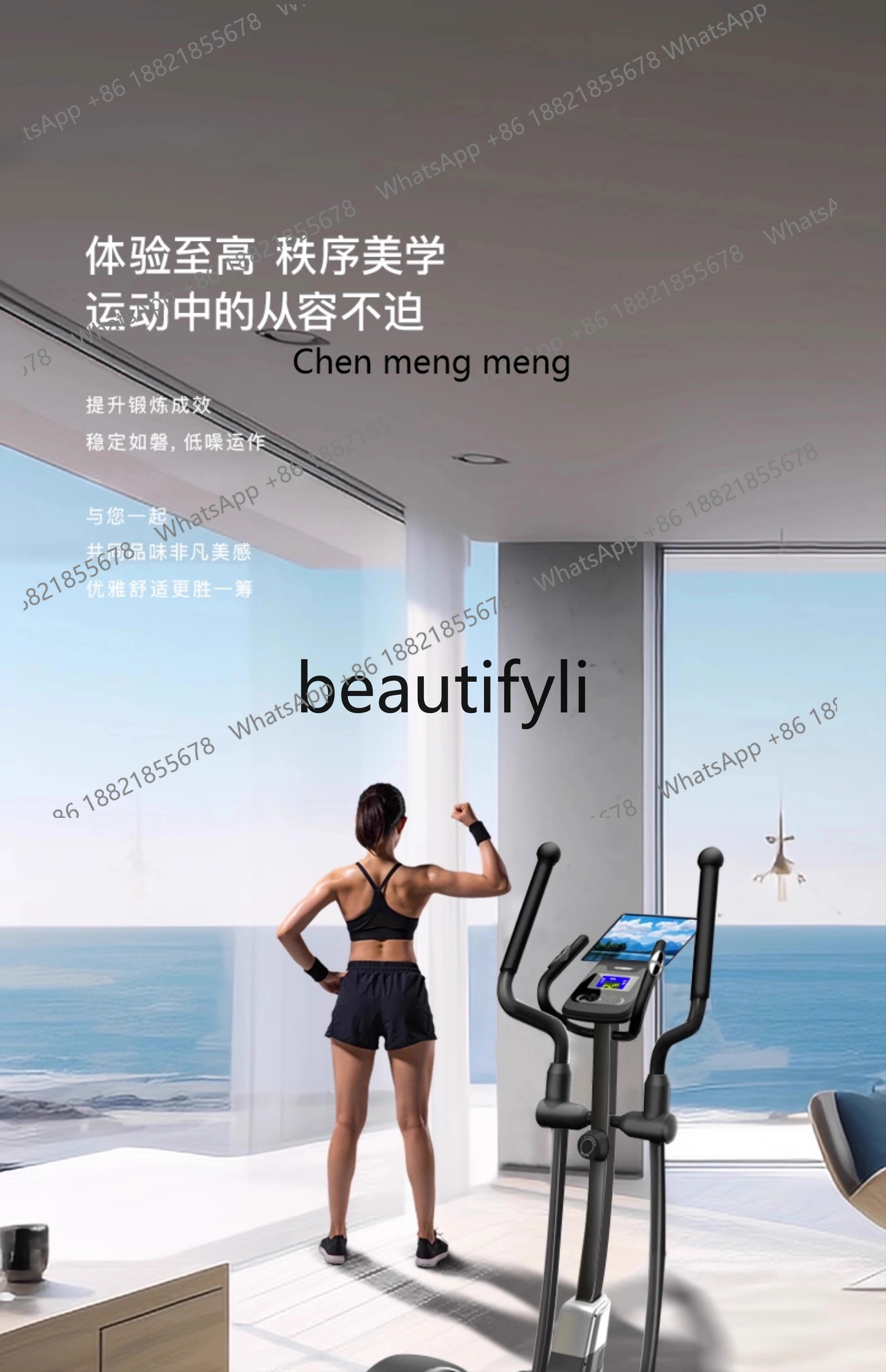 x  Elliptical Machine for Home Use, Gym-Specific Equipment, Ultra-Quiet Commercial Use, Walking Machine Elliptical Trainer