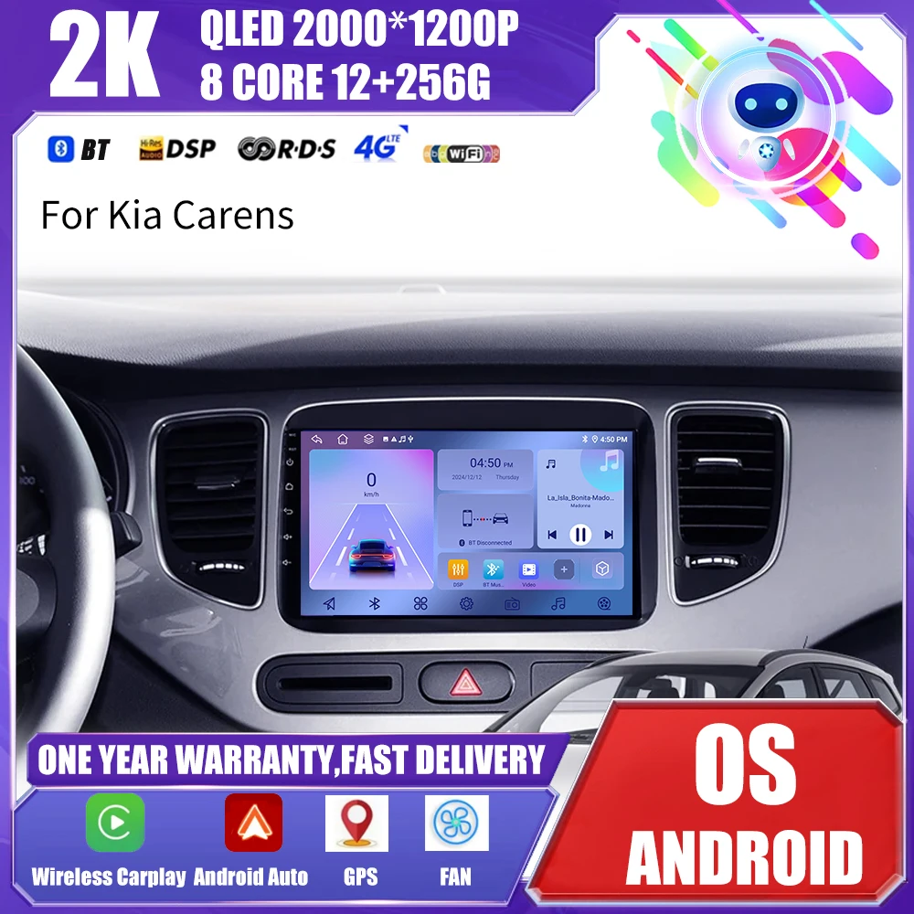 

For Kia Carens 2014 2015 2016 2017 Android Car Radio Multimedia Player Navigation GPS Carplay QLED Touch Screen Auto Stereo WIFI