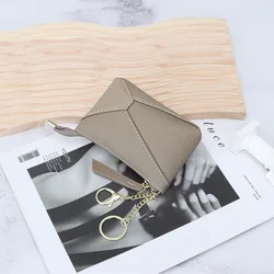 2024 New Patchwork Coin Purse Genuine Leather Mini Women Wallets With Keychain First Layer of Cowhide Short Purse Card Holder