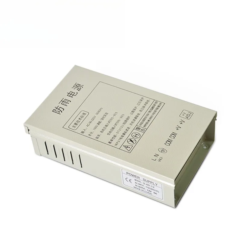 12V5A rainproof switching power supply Outdoor monitoring LED light box 60W transformer, luminous word power supply
