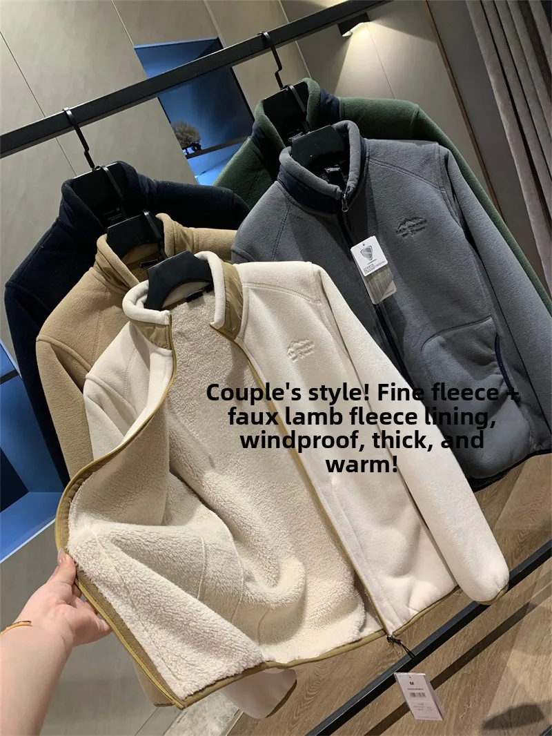 

Thiened Stand Collar Jaet Men's Autumn Winter Coat Ultra Fine Fce Lamb Velvet Inner Zipper Closure Long Sve Coat