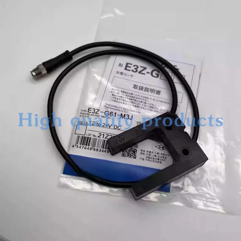 Fast Delivery E3Z-G…