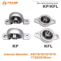 Bore Ball Bearing Pillow Block Mounted Support Zinc Alloy Diameter 5mm - 40mm KFL08 KFL000 KFL001 KP08 KP000 KP001 KP002 Steel