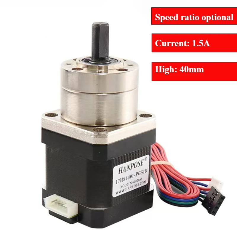 42 Planetary reduction stepper motor  Nema17 Height 40mm Speed ratio 1:3.71-1:139 CNC milling machine DC high torque gearbox