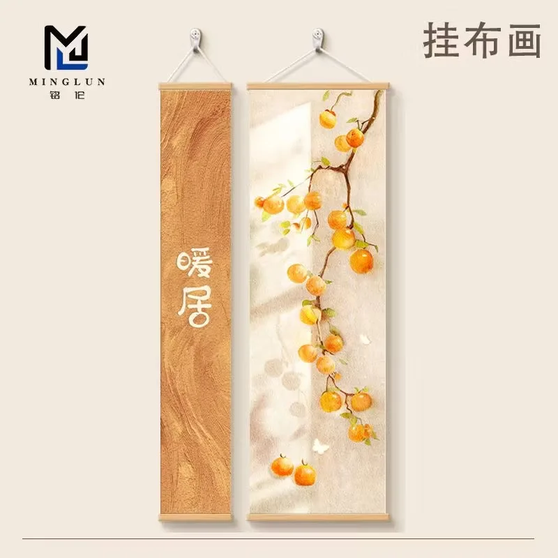 Wall Art Aesthetic Room Decor | Warm Wood & Persimmon Scroll for Reading Nook Entryway Corridor Zen Tea Room Calm Home