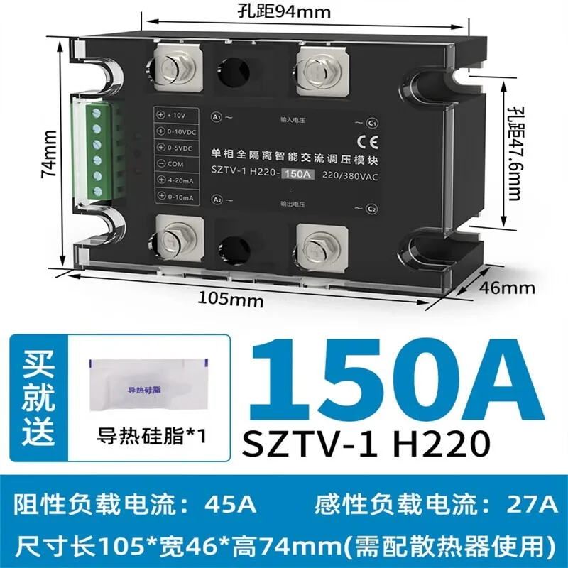 

Компоненты, двойная платина (однофазный модуляционный матрица TV-1 150А) однофазный трехфазный модуль регулирования напряжения переменного тока, тири