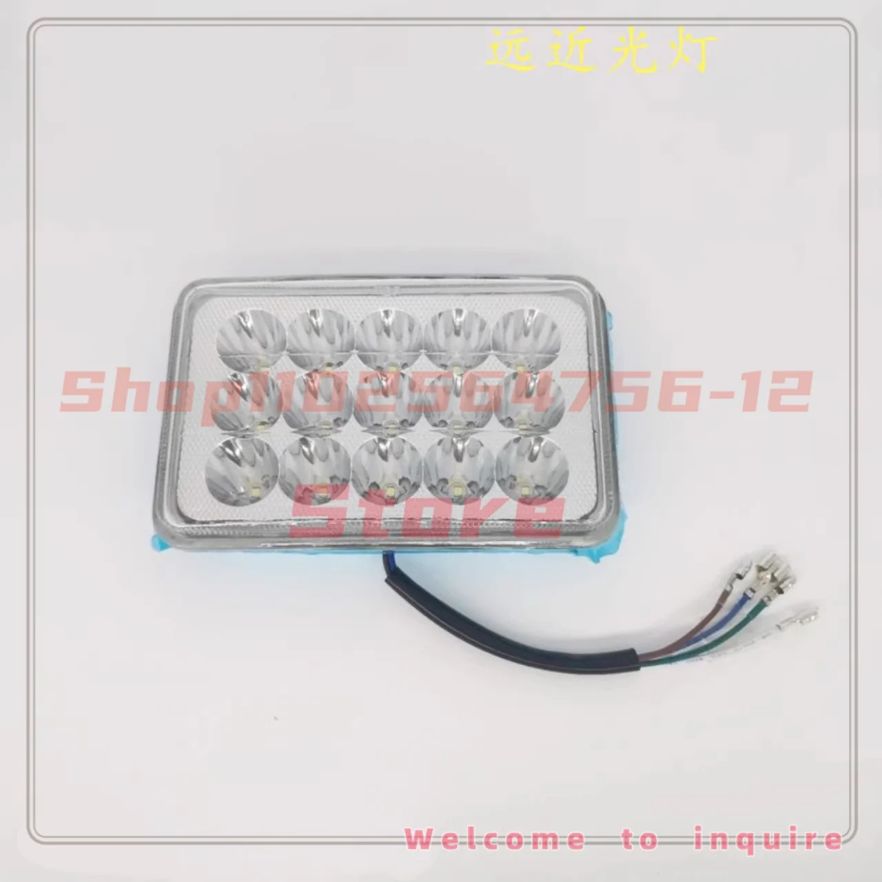 

Suitable for Wuyang Honda CG125/ZJ125/GS125/CBT125 Motorcycle 15 Beads and Extremely Bright LED Headlights