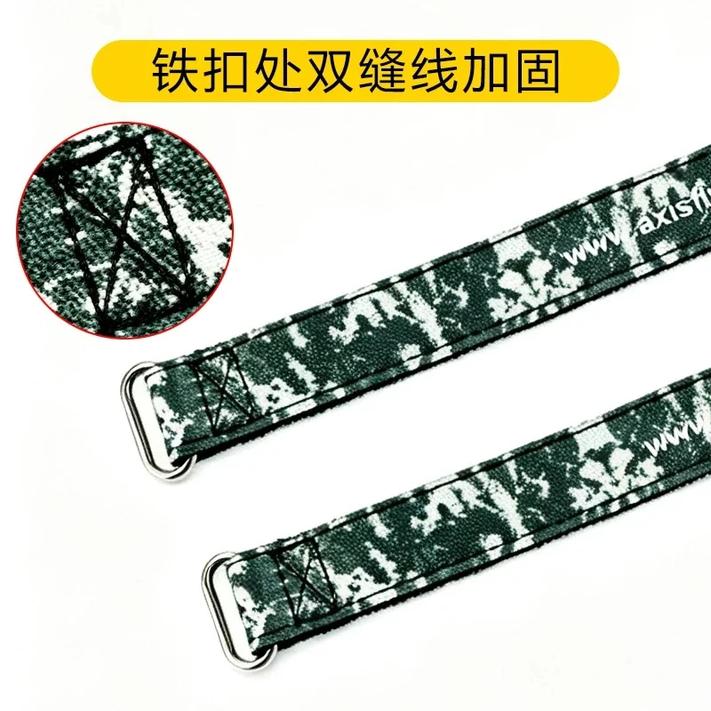 2PCS Axisflying FPV Battery Strap Hook Loop Tape Colorful Anti-slip Wear-resistant 20*240MM