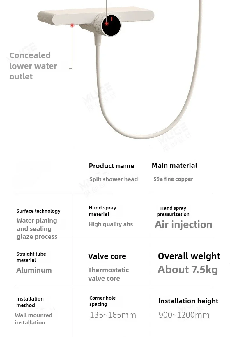

Excellent Light Luxury Simple Shower Set Topless Spray Household Shower Pressurized Split Shower Bathroom in Wall Style