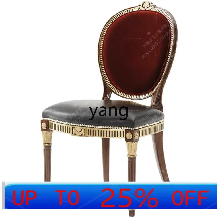 

LMMlarge round back club velvet armchair solid wood dining chair genuine leather