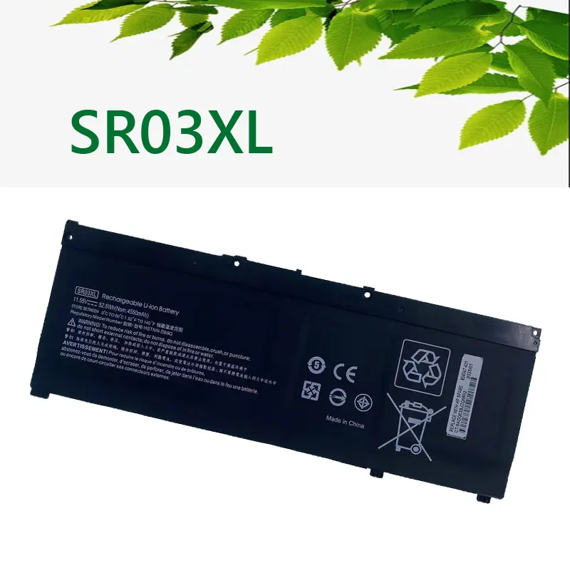 

SR03XL Laptop Battery for HP OMEN 15-CX 15-DC TPN-Q211 Q194 Q193 C133 C134 15-CX0096TX 17-CB0052TX Pavilion Gaming