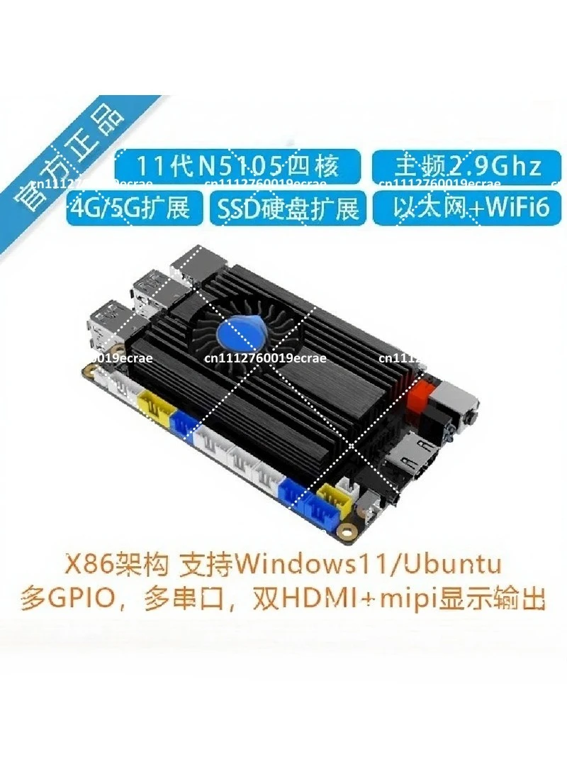 Industrial X86 Motherboard for Windows 11/10, Mini PC Development Board