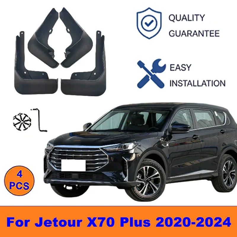 4Pcs Mud Flaps For Jetour X70 Plus 2020-2024- Splash Guards Front&Rear Wheel Fender Mudguards Car Exterior Protection Parts