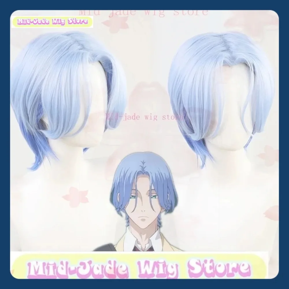 Changhe Lanjia Cosplay Wig Synthetic Hair Heat-resistant Fiber Anime Short Hair Cosplay Party Costume Props Mid-jade Wig Store