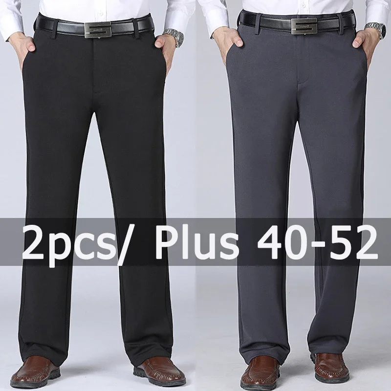 2pcs Big Size Men\'s Business Pants Plus Size 40-52 Elastic Waist Straight Suit Pants Formal Work Long Pants Casual Trousers