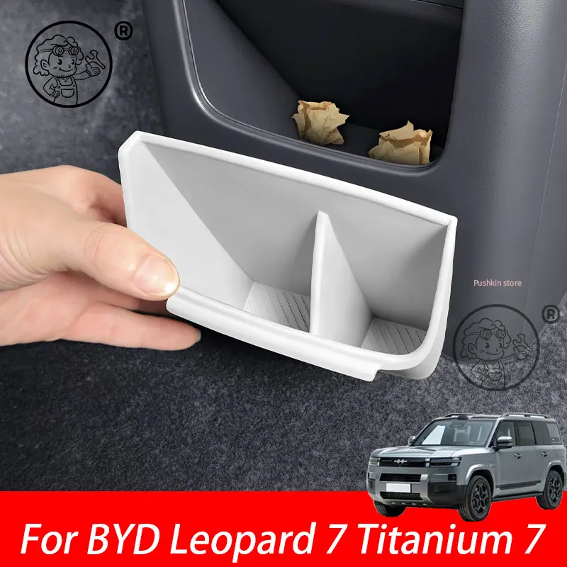 

For BYD Leopard 7 Titanium 7 2025 2026 Armrest rear Silicone storage box Rear Air Outlet Organizer Pad Car Interior Accessories