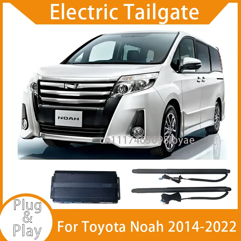 Для Toyota Noah 2014-2022: Комплект электрической системы подъема задней двери автомобиля, автоматический открыватель задней двери, автоматический подъем задней двери.
