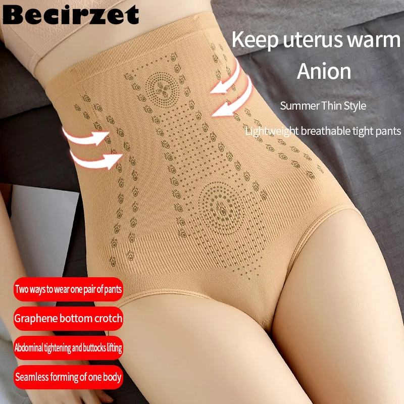 High Waist Flat Belly Control Panties Ions Tech Unique Fiber Restoration Shaper Fat Lose Slimming Underwear Women Shapewear