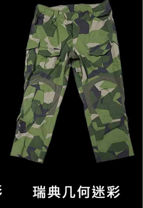 RS Outdoor Taktische Hose, kratzfeste und verschleißfeste G3-Hose, in mehreren Farben erhältlich, einteilig kann individuell angepasst werden – Detail 16