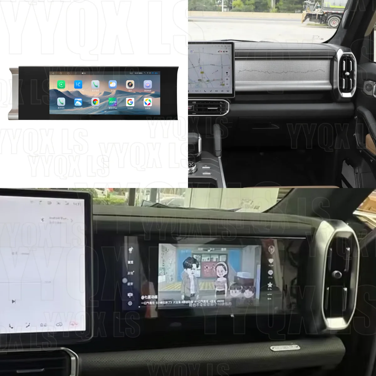 12.3Inch For Jetour Traveler/ Shanhai T2 Co-pilot Entertainment Screen Car Passenger Multimedia Carplay Stereo Android14 Auto
