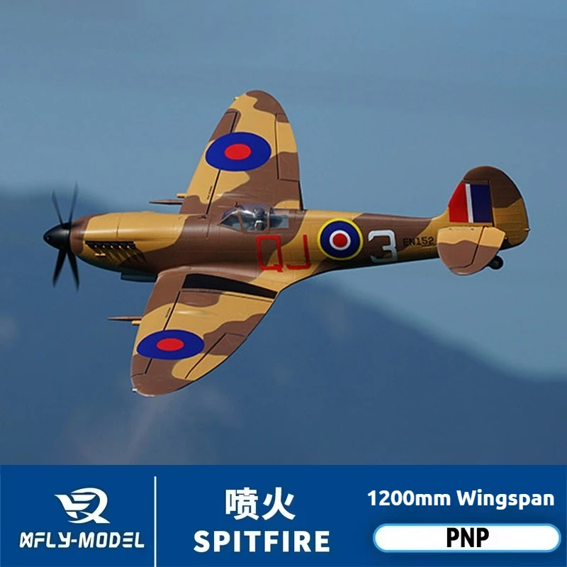 

XFly 1200mm Spitfire fighter remote control electric aircraft fixed wing model outdoor foam assembled RC adult toy