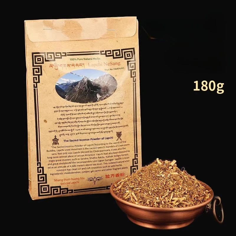 Nepal Snow Mountain…