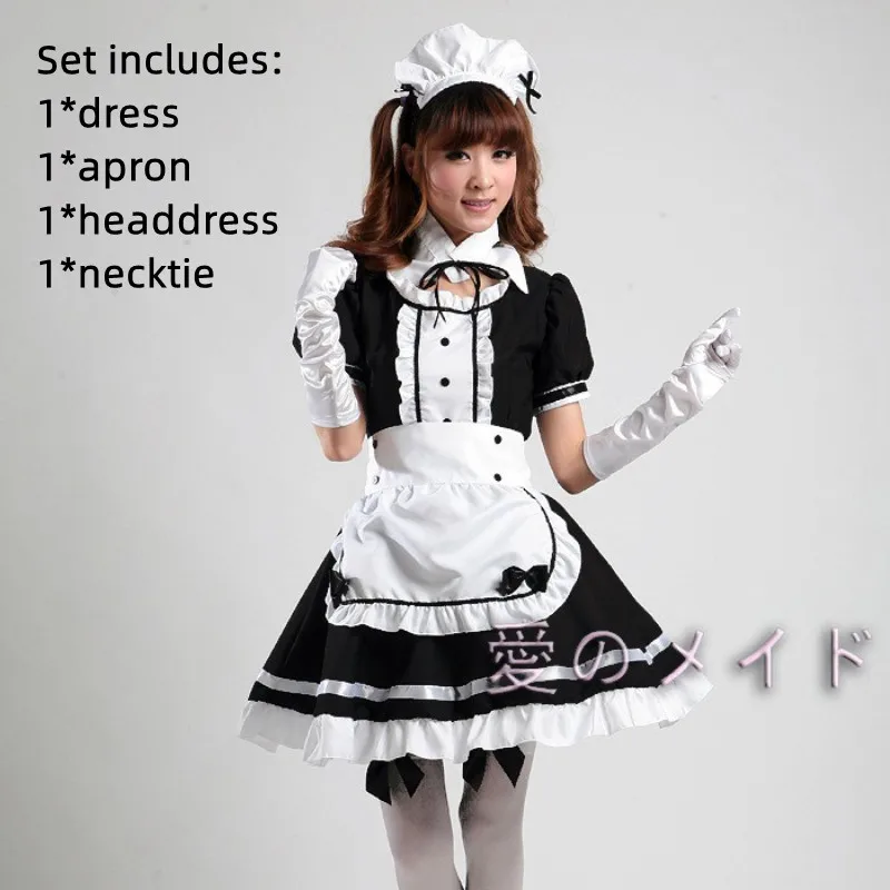 Black Lolita French Maid Dress Girls Woman Amine Light Maid Cosplay Costume Waitress Maid Party Japanese Outfit Dress Clothes