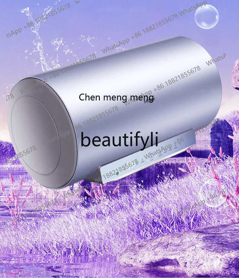 

New arrive Household electric water heater, frequency conversion speed heating first-class energy efficiency water storage bath